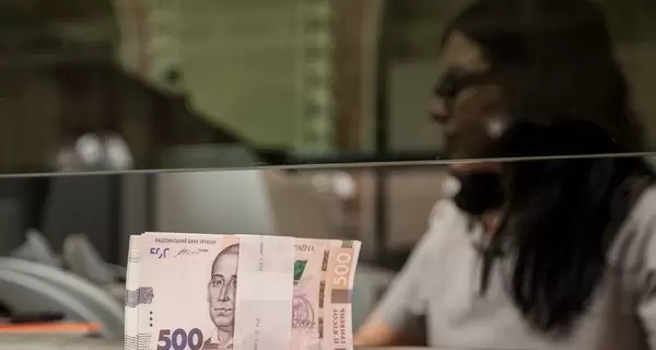 Предприятия повышают зарплаты из-за дефицита кадров, - обзор НБУ