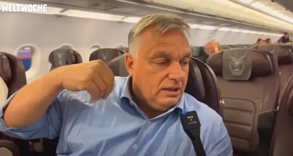 Орбан анонсировал новые 