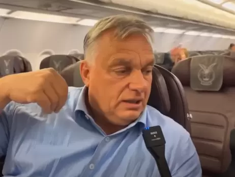 Орбан анонсував нові 