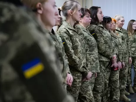 НАТО предоставит 7 миллионов долларов для снаряжения женщин в ВСУ