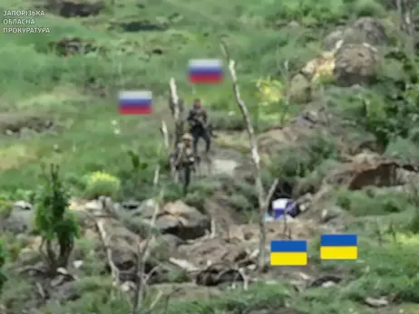 Поблизу Роботиного російські окупанти розстріляли ще двох українських військовополонених