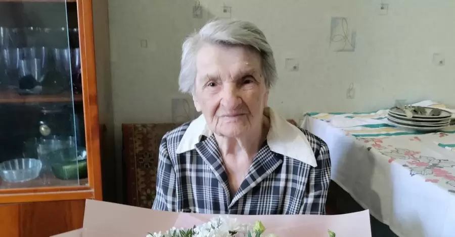 На Дніпропетровщині жителька Кам’янського відсвяткувала 100-річний ювілей 