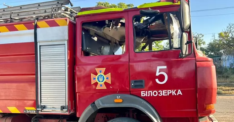 Россияне сбросили взрывчатку на спасателей, ликвидировавших последствия предыдущего обстрела Херсонщины