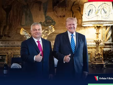 Орбан и Трамп обсудили «миротворческую миссию» относительно Украины