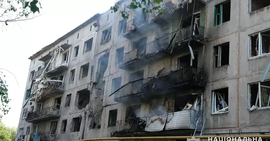 Россияне сбросили на Мирноград пять бомб: убили ребенка и ранили 13 мирных жителей