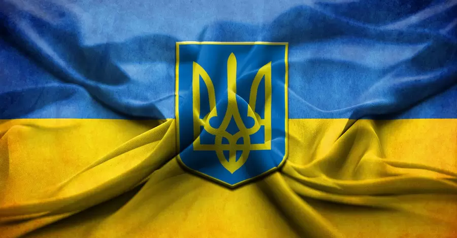 Украина впервые отмечает День государственности в новую дату