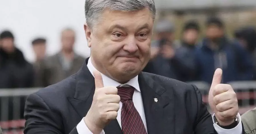 Партия Порошенко купила облигаций на 35 миллионов гривен благодаря госбюджету, - НАПК