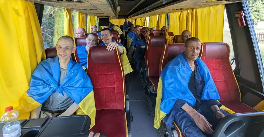До України з російського полону повернулися ще 95 захисників