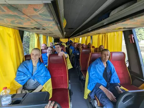В Украину из российского плена вернулись еще 95 защитников