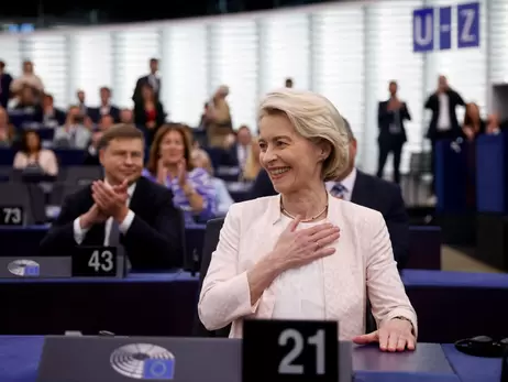Урсулу фон дер Ляйен переизбрали главой Еврокомиссии – в своей речи она вспомнила войну в Украине