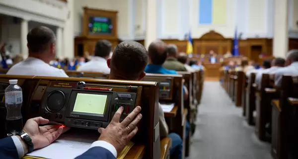 Верховна Рада декриміналізувала крадіжки на суму до 3000 гривень