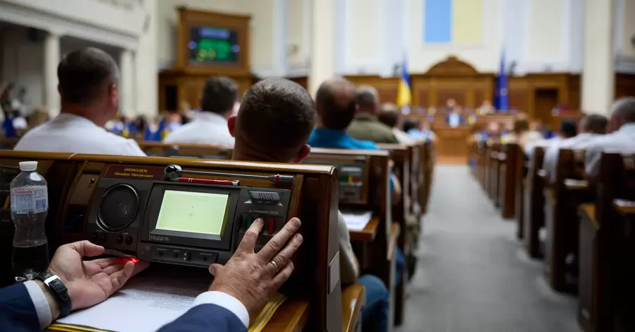 Верховная Рада декриминализировала кражи на сумму до 3000 гривен