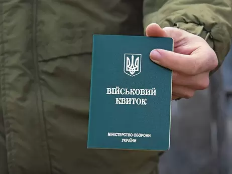 В полиции объяснили задержание мужчины сотрудниками ТЦК в Киеве 