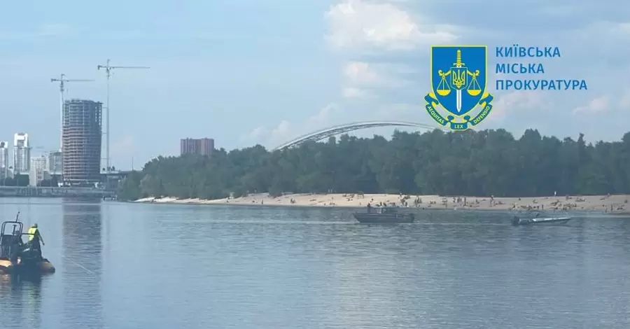 Прокуратура Києва вимагала закриття атракціону через Дніпро, на якому загинув хлопець
