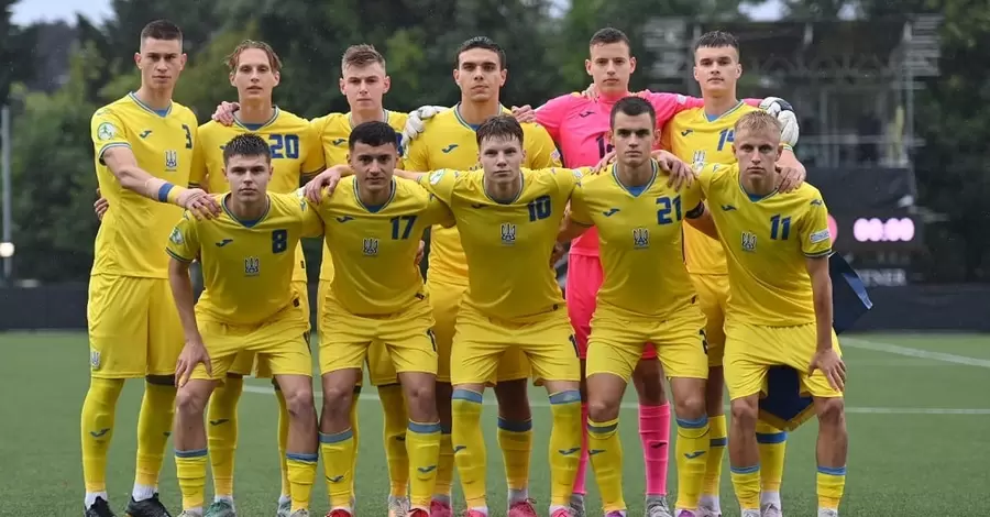 Збірна України U-19 вийшла до півфіналу Євро-2024 