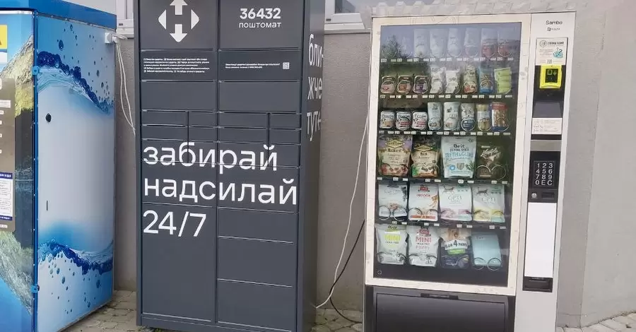 Вместо сникерсов – корм для животных: ветеран из Львова открыл первый в Украине мопсомат