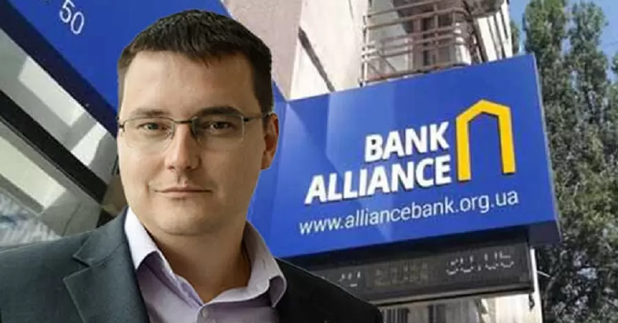 ЗМІ звинуватили Ростислава Шурму у “покриванні” схем банку “Альянс” та його власника Щербаня