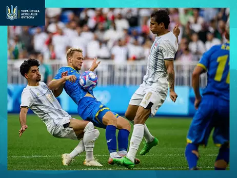 Збірна України несподівано програла Іраку дебютний матч Олімпійських ігор-2024