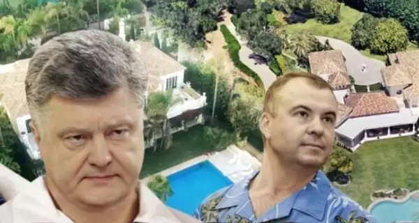 Порошенко може допомогти НАБУ затримати Свинарчука: у них тепер поруч вілли в Іспанії, - блогер