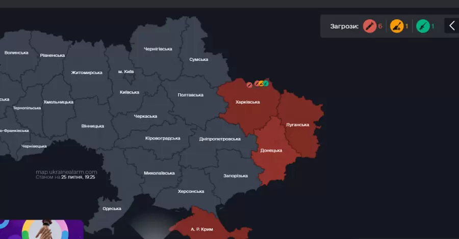 Тревога в Харькове и области длится рекордные 49 часов 