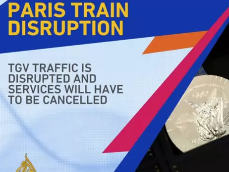 Напередодні Олімпіади у Франції стались диверсії на залізниці - потяги масово скасовують