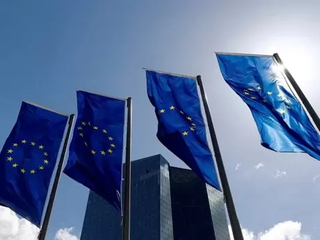 ЄС виділив Україні 1,5 млрд євро з доходів від заморожених активів РФ