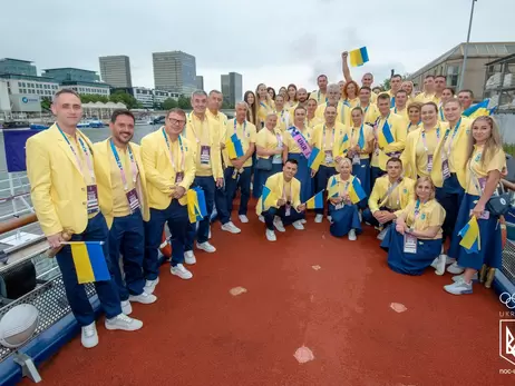 Збірну України на Олімпіаді-2024 представили 58 членів делегації