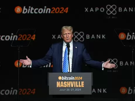 Після виступу Трампа на Bitcoin 2024 різко обвалився біткоїн