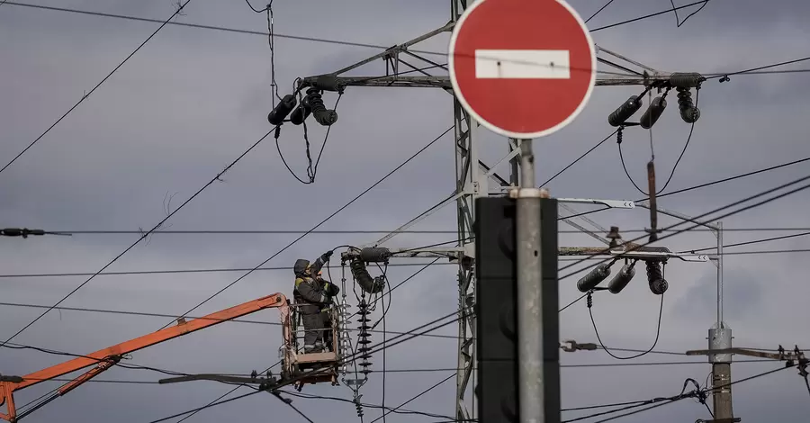 У Києві та трьох областях пом’якшили графіки відключення електроенергії 