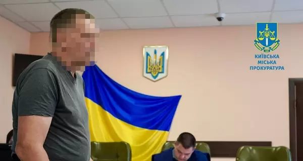 Охоронця лікарні, який не відчинив укриття в Києві під час повітряної тривоги, засудили на чотири роки