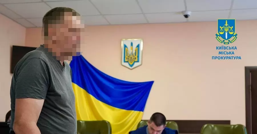 Охоронця лікарні, який не відчинив укриття в Києві під час повітряної тривоги, засудили на чотири роки