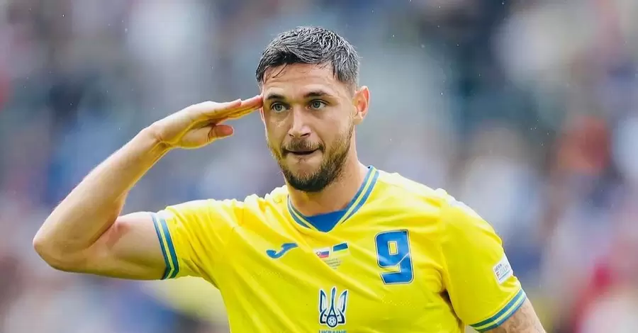Нападающий сборной Украины Яремчук стал игроком греческого 