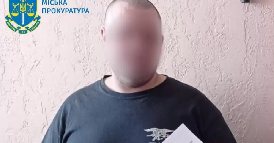 Заключенный киевского СИЗО снял с карточки военного 21 тысячу гривен, ему сообщили о подозрении