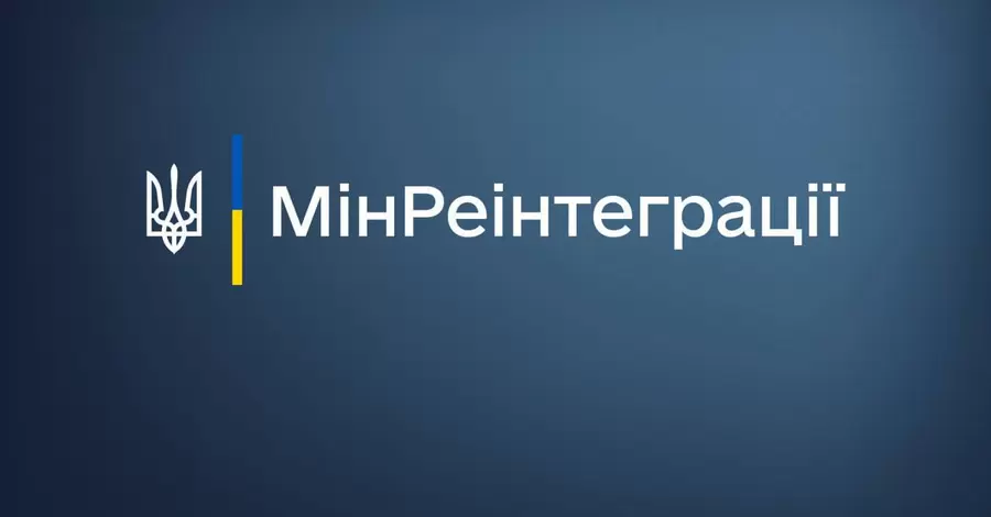 Ветеранам та переселенцям запропонували пройти швидкі курси профпідготовки