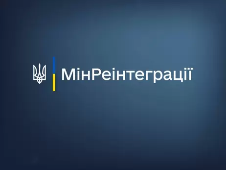 Ветеранам та переселенцям запропонували пройти швидкі курси профпідготовки