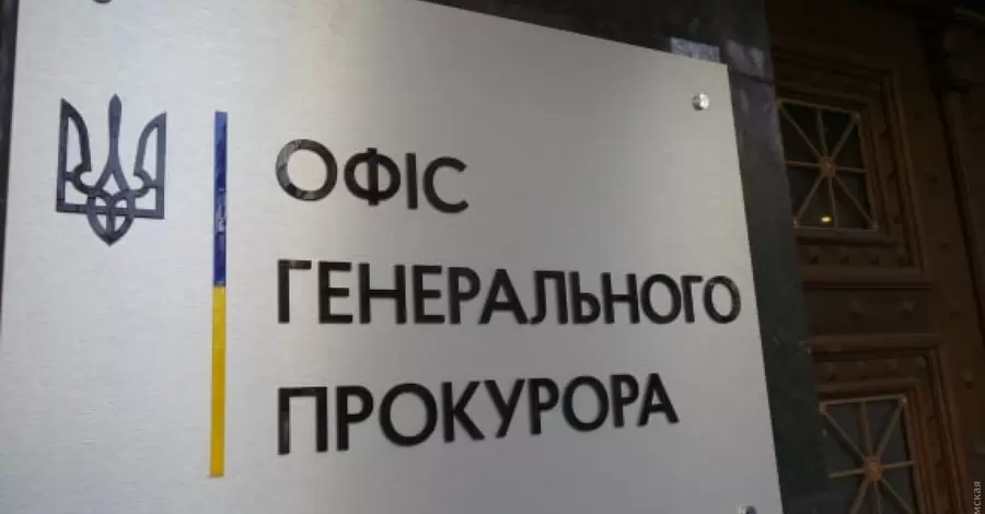 Правоохранители начали ррасследование убийства бойца ВСУ, которого якобы расчленили россияне