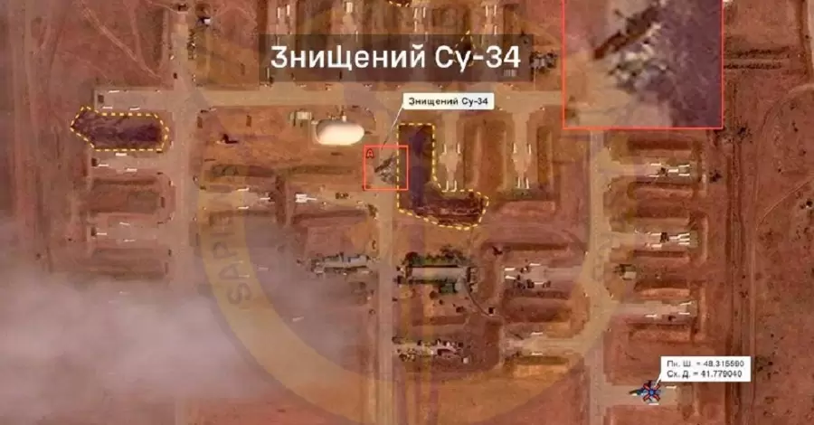 ГУР підтвердило знищення Су-34 та складу боєприпасів на аеродромі в Росії та показало фото