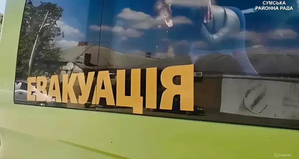 Внаслідок авіаудару по Сумщині зруйновано школу та загинули два брати