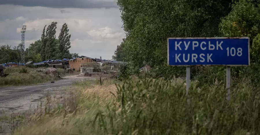 В Белом доме назвали 