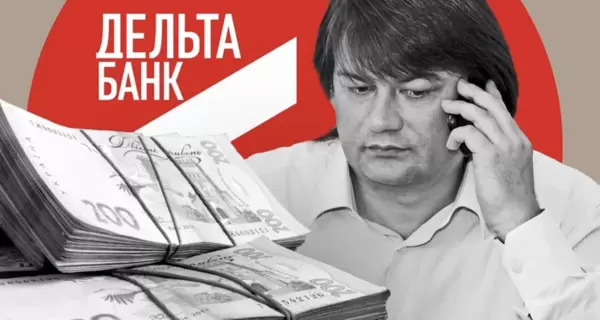 Николай Лагун продолжает владеть оффшорами и собирается списать несколько миллиардов долгов – западные СМИ