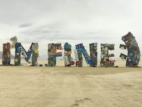 Україна на Burning Man-2024 представить 7-метрову інсталяцію з артефактами війни