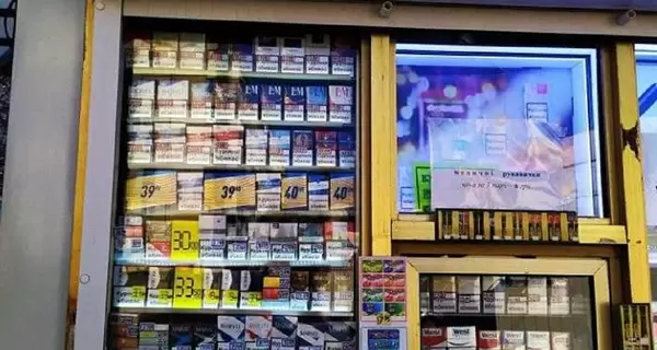 Гетманцев, табачные ларьки и магия цифр