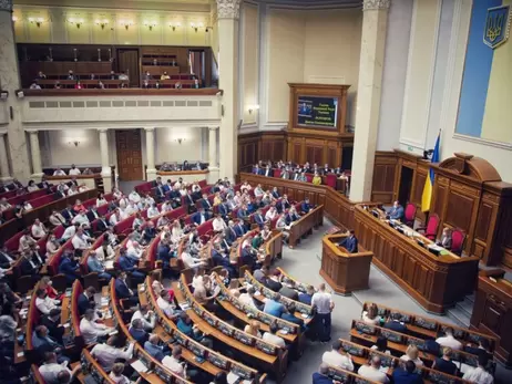 Політолог Володимир Фесенко: За 5 років Рада втратила свій вплив, але списувати її зарано