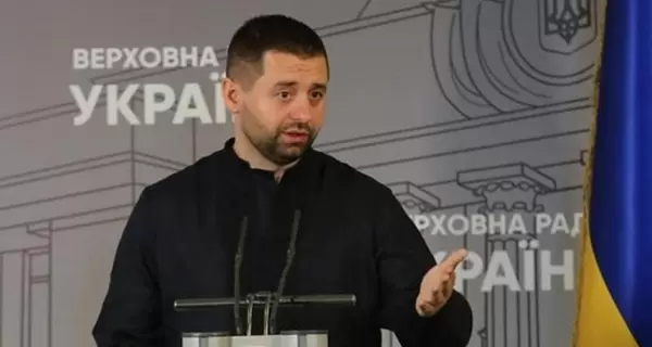 До кінця тижня Рада відправить у відставку половину міністрів, - Арахамія