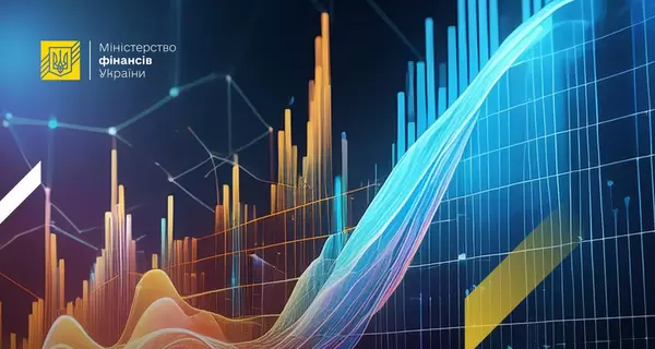 Кредиторы списали Украине четверть долга по еврооблигациям