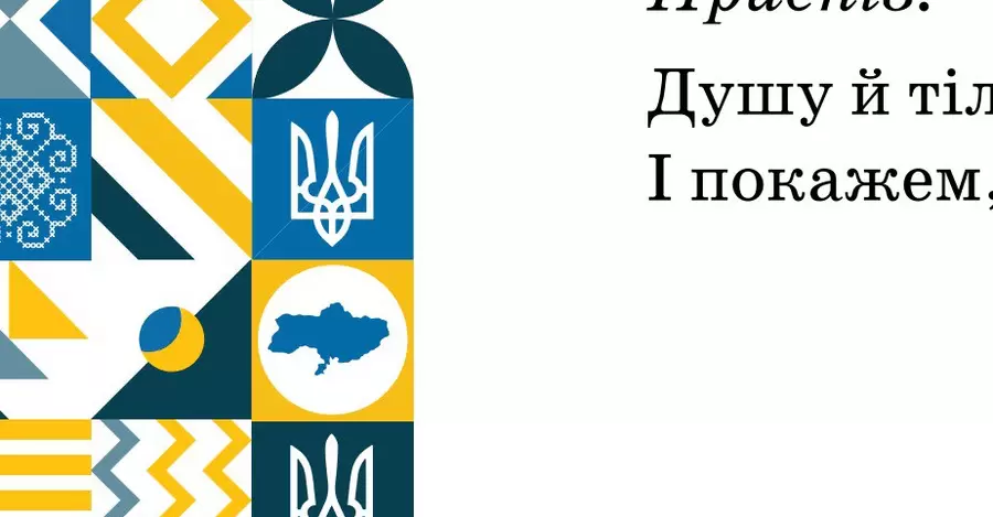 Минобразования объяснило ошибку с картой без Крыма в учебниках и предложило его дорисовать 