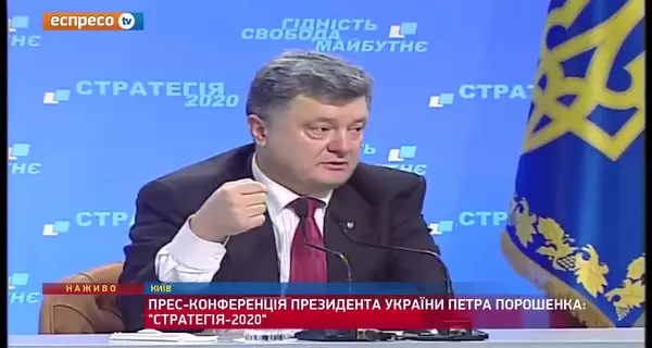 Блогер Иванов обвинил экспрезидента Порошенко в срыве поставок западного оружия из-за договоренности с путиным