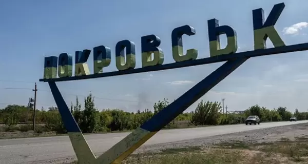 Росіяни залишили Покровськ без водопостачання