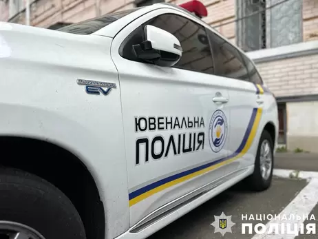 У Києві школярі змусили 11-річну дитину руками прибирати туалет – батькам загрожує штраф 