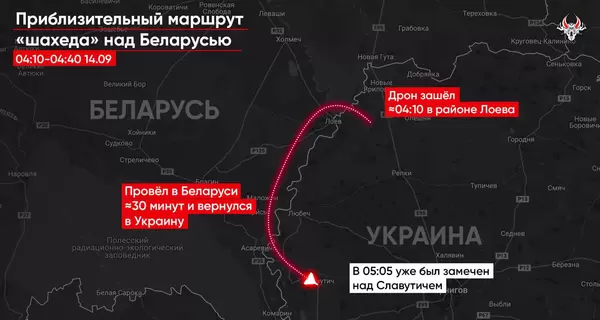 Під час нічної атаки на Україну дрон РФ знову залетів до Білорусі